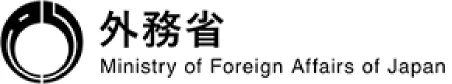 外務省